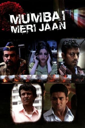 Mumbai Meri Jaan poster art