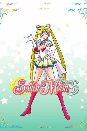 Sailor Moon SuperS poster art