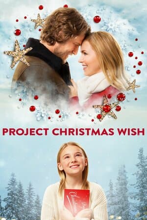 Project Christmas Wish poster art