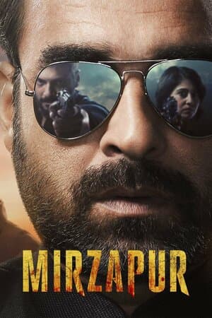 Mirzapur poster art