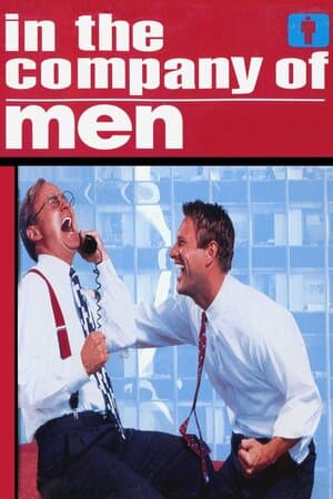 In the Company of Men poster art