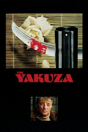 The Yakuza poster art