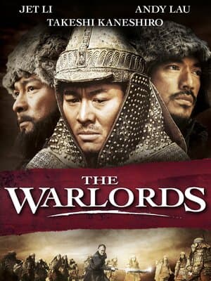 The Warlords poster art