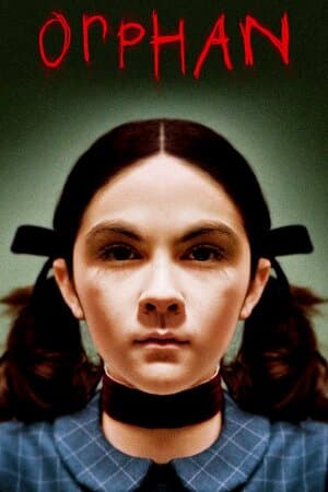 Orphan poster art