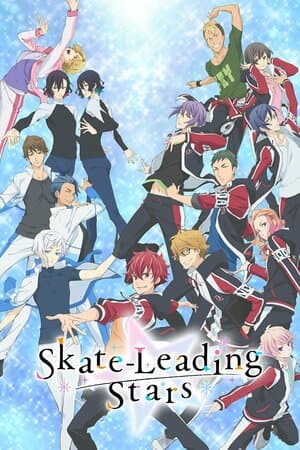 Skate-Leading Stars poster art