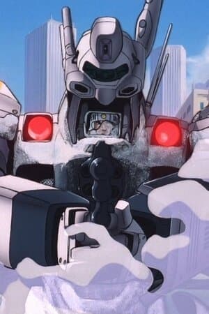 Patlabor the Mobile Police poster art