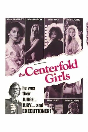 The Centerfold Girls poster art