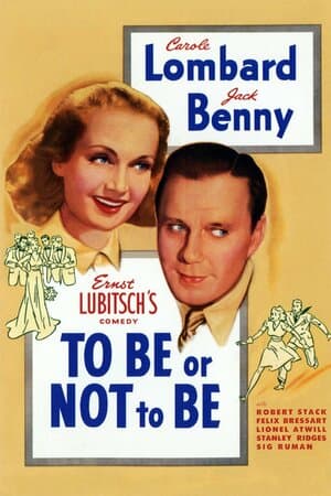 To Be or Not to Be poster art