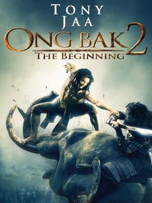 Ong Bak 2: The Beginning poster art