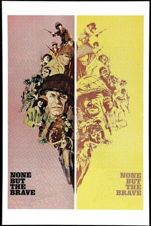 None but the Brave poster art