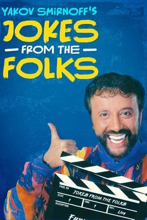 Yakov Smirnoff: Jokes From the Folks poster art