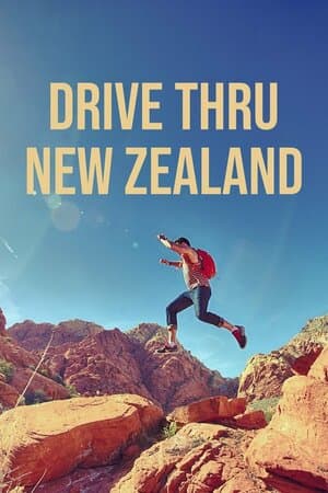 Drive Thru New Zealand poster art