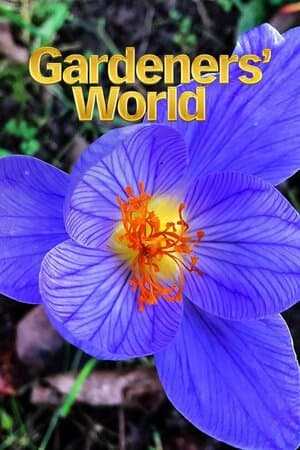 Gardeners' World poster art