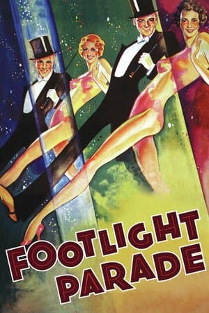 Footlight Parade poster art