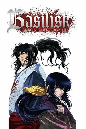 Basilisk poster art