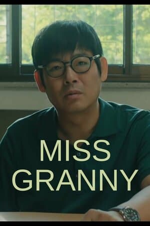 Miss Granny poster art