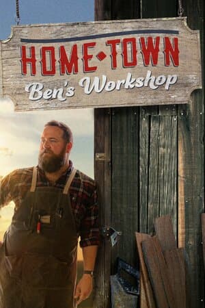 Home Town: Ben's Workshop poster art