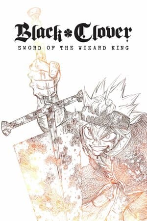 Black Clover: Sword of the Wizard King poster art