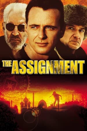 The Assignment poster art