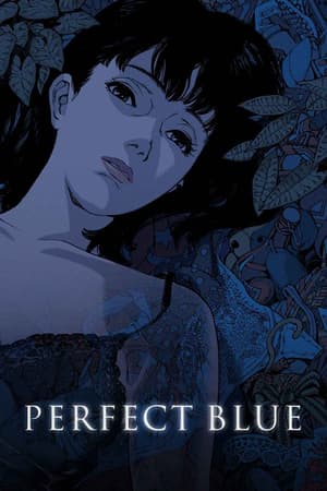 Perfect Blue poster art