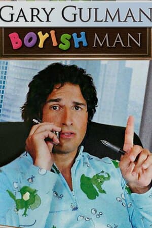 Gary Gulman: Boyish Man poster art