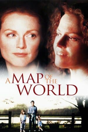 A Map of the World poster art