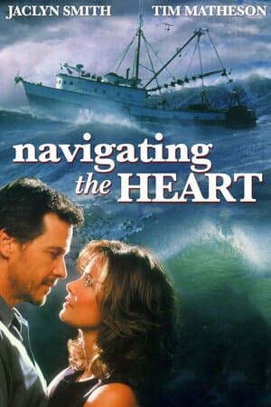 Navigating the Heart poster art