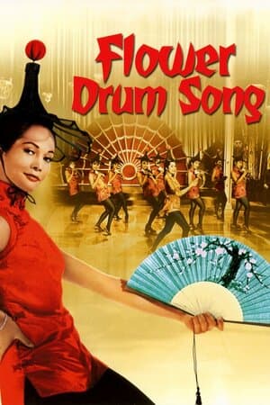 Flower Drum Song poster art