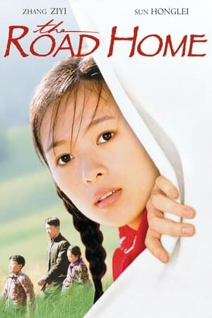 The Road Home poster art