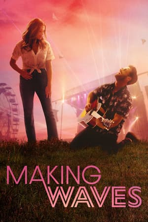 Making Waves poster art