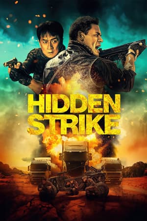 Hidden Strike poster art