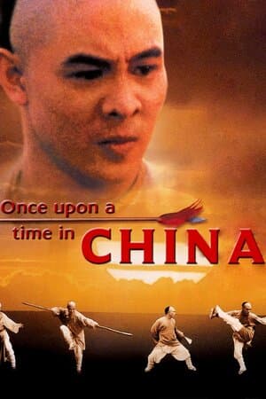 Once Upon a Time in China poster art