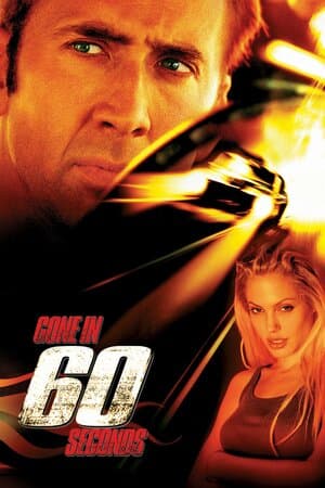 Gone in Sixty Seconds poster art