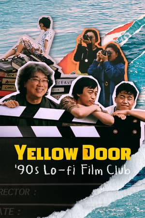 Yellow Door: '90s Lo-fi Film Club poster art