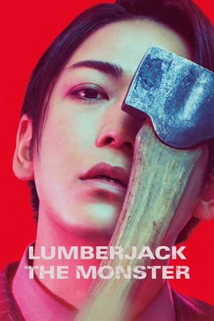 Lumberjack the Monster poster art