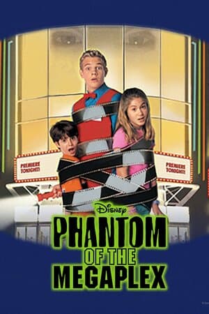 Phantom of the Megaplex poster art