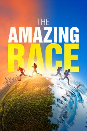 The Amazing Race poster art