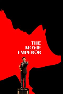 The Movie Emperor poster art