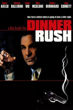 Dinner Rush poster art