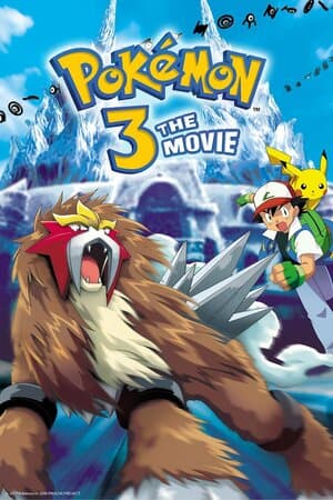 Pokémon 3: The Movie poster art