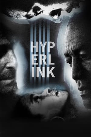 Hyperlink poster art