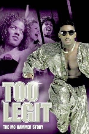 Too Legit: The MC Hammer Story poster art