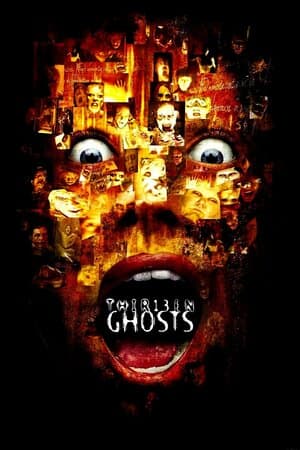 Thirteen Ghosts poster art