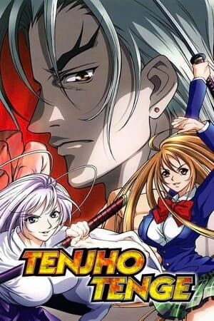 Tenjho Tenge poster art