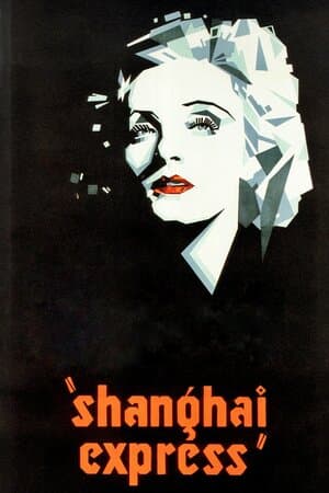 Shanghai Express poster art