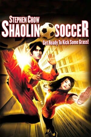 Shaolin Soccer poster art