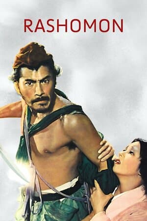 Rashomon poster art