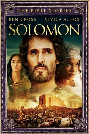 Solomon poster art