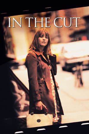 In the Cut poster art