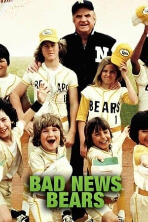 Bad News Bears poster art